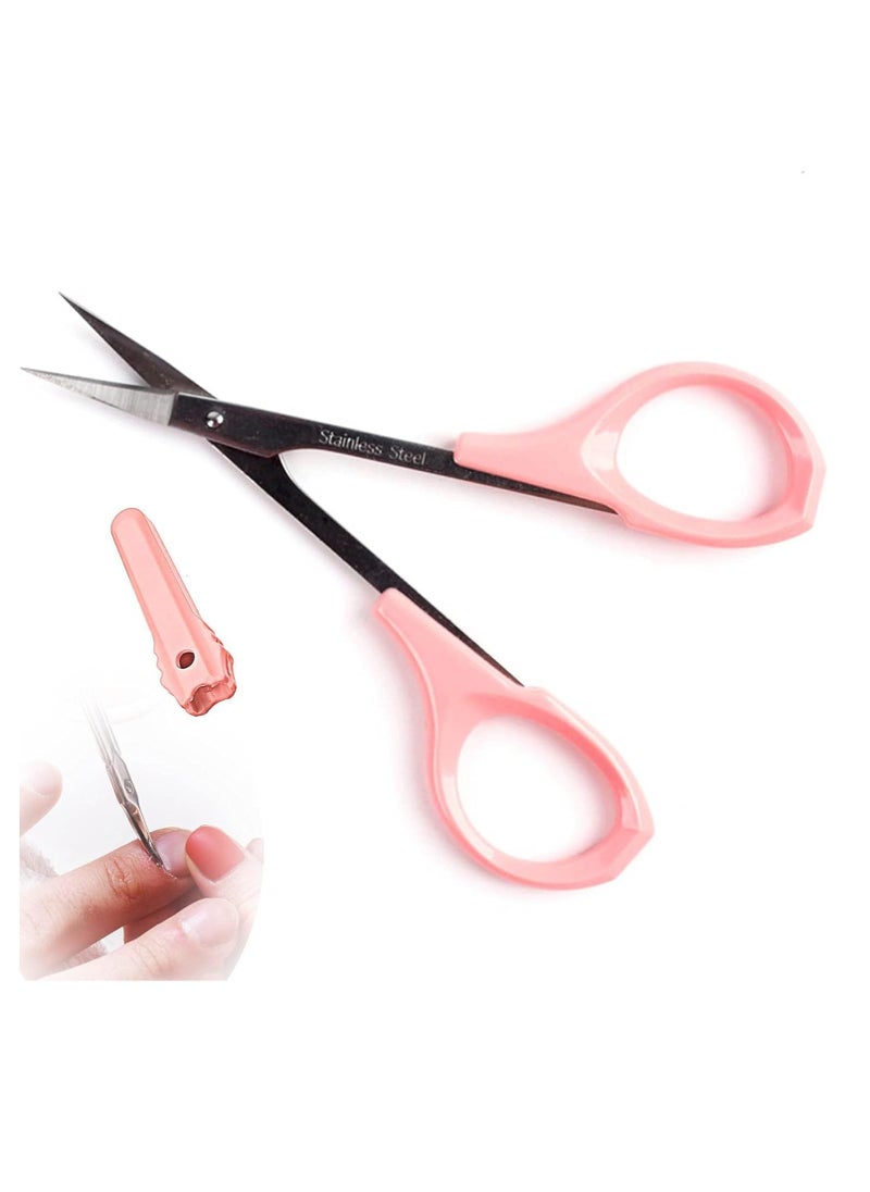 4 Inches Curved Sharp Blade Craft Scissors For Eyebrow Eyelash Extensions Stainless Steel Eyebrow Scissors with Precision Cover Professional Trimmers - sharpened Small Beard Trimming 1 Pcs