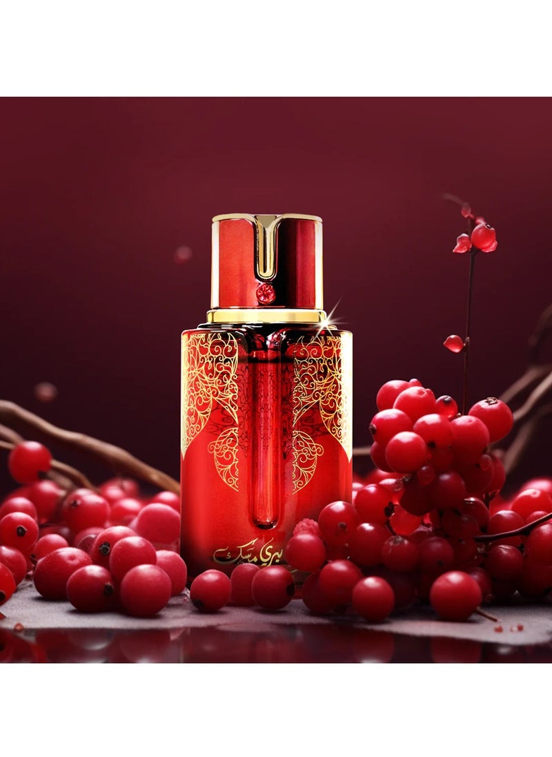 My Perfumes CRANBERRY MUSK from ARABIYAT PRESTIGE Premium Musk Collection Eau De Parfum for Men and Women 100ml