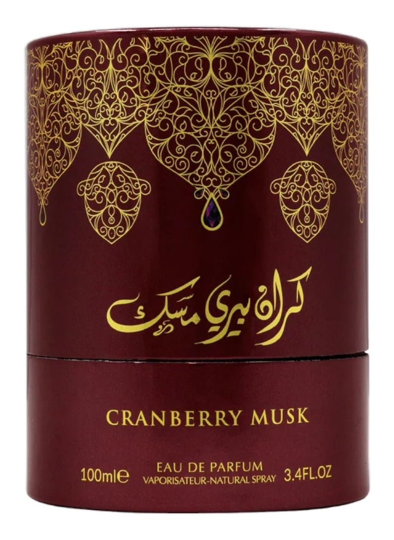 My Perfumes CRANBERRY MUSK from ARABIYAT PRESTIGE Premium Musk Collection Eau De Parfum for Men and Women 100ml