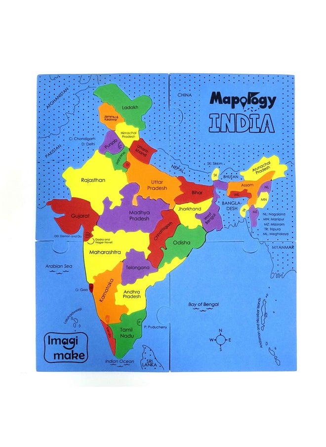 Mapology India Map Puzzles - Geography For Kids - Learning & Educational Toys - Puzzles For Kids Ages 4-8 - Gift For 4, 5, 6, 7, 8 Year Old Boys & Girls