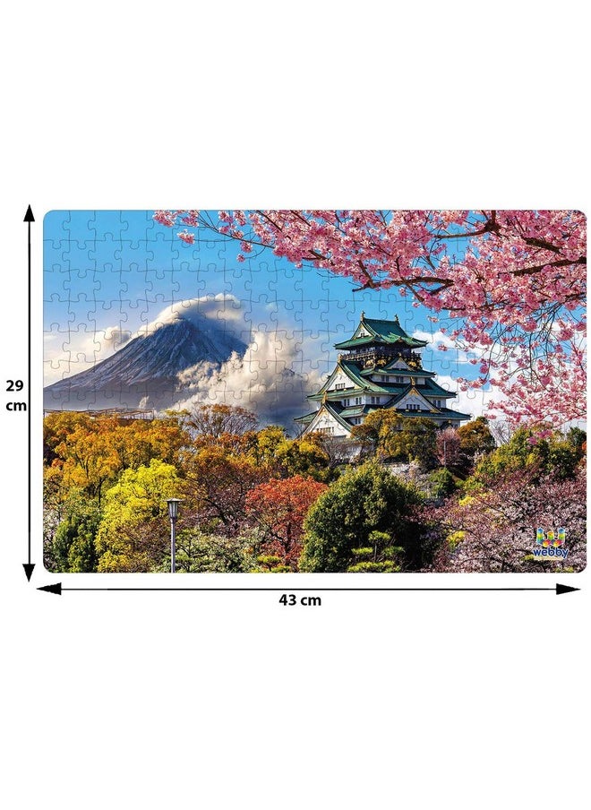 Kids Osaka Castle With Mount Fuji Jigsaw Puzzle, 252 Pieces