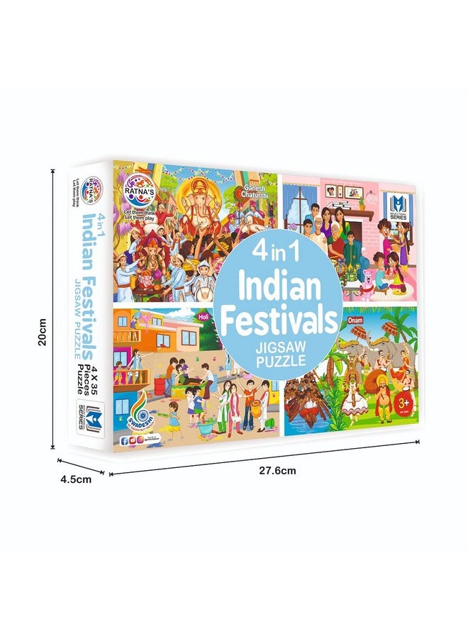 4 In 1 Indian Festivals Jigsaw Puzzle For Kids | 4 Jigsaw Puzzles With 35 Pieces Each For Festivals Like Ganesh Chaturthi, Raksha Bandhan, Holi & Onam Puzzle For Kids 3+ Years