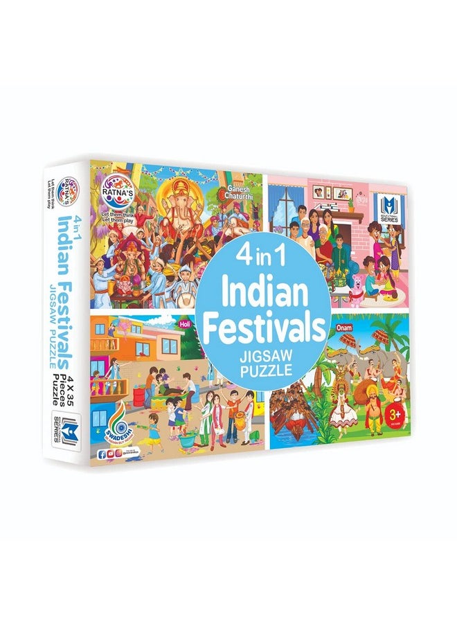 4 In 1 Indian Festivals Jigsaw Puzzle For Kids | 4 Jigsaw Puzzles With 35 Pieces Each For Festivals Like Ganesh Chaturthi, Raksha Bandhan, Holi & Onam Puzzle For Kids 3+ Years