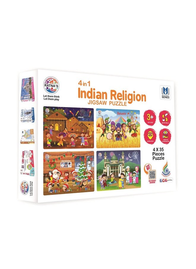 4 In 1 Indian Religion Jigsaw Puzzle (4 X 35 Pieces) For Kids 3+ Years