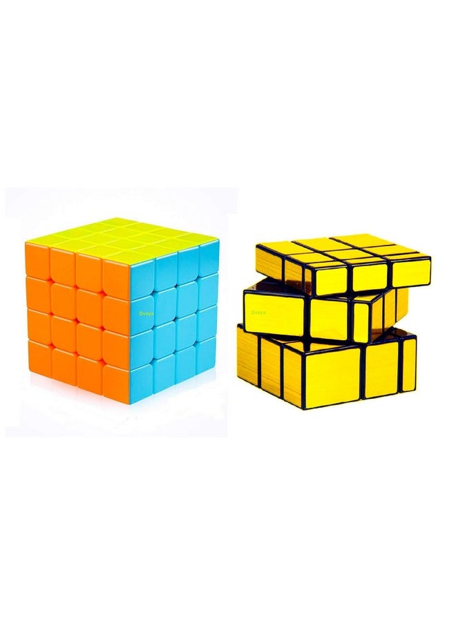 Speed Cube Combo Set Of 4X4 Stickerless And Gold Mirror Stickered Cubes Puzzle Combo (4X4 Cube +Mirror Cube)