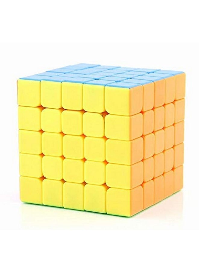 Moyu Meilong 5 5X5 High Speed Stickerless Magic Puzzle Cube Toy,Multicolor, Teen