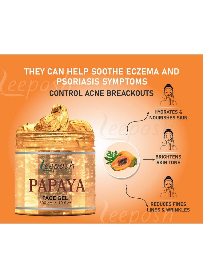 Papaya Gel Skin Lightening Gel 300 Gm