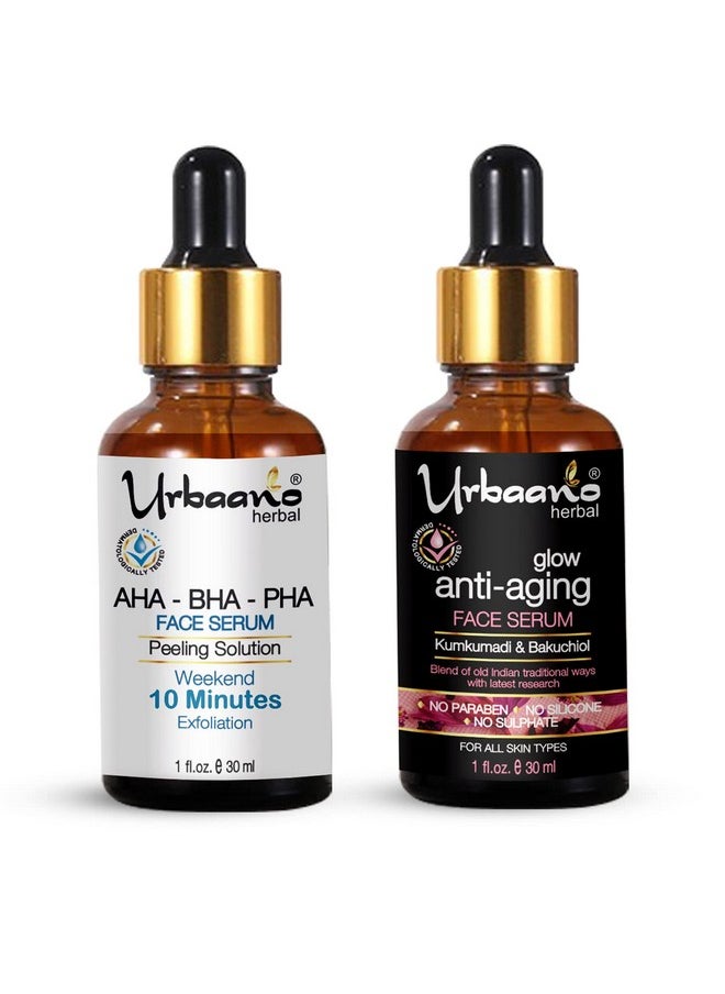 Skin Nourishing Kumkumadi Face Oil, Peeling Serum Combo For Acne, Helps Reduce Dark Spot, Blemishes - 30Ml Each