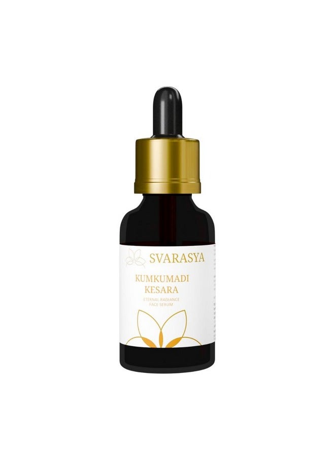 Kumkumadi Tailam Ayurvedic Anti-Aging Face Serum | Gives You Glowing And Brightened Skin | Men And Women | 12 Ml