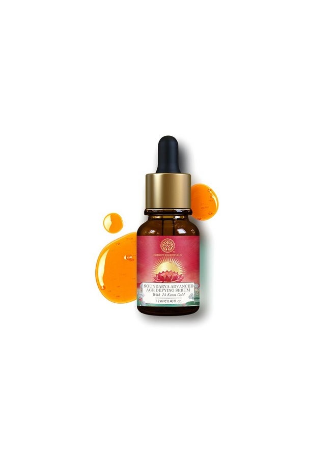 Soundarya 24K-Gold Face Massage Serum | Reduces Early Signs Of Aging, Lightens Pigmentation & Dark Spots | Ayurvedic Anti Ageing Face Serum | Enriched With Yashada Bhasma