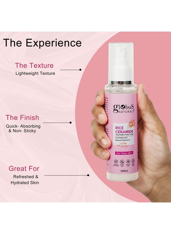 Ceramide Glow Rice Radiance Combo For Korean Glass Skin, Set Of 2 - Face Serum, Face Toner