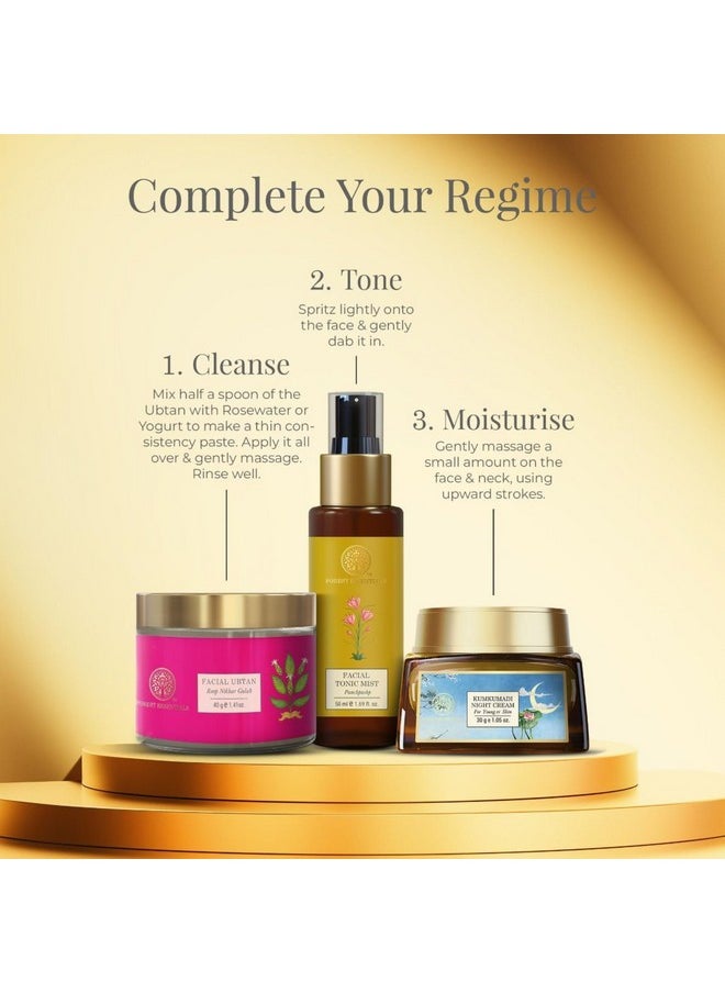 Kumkumadi Night Cream | Ayurvedic Face Cream With Vitamin C | For Pigmentation & Acne Scars | With Kumkumadi Tailam