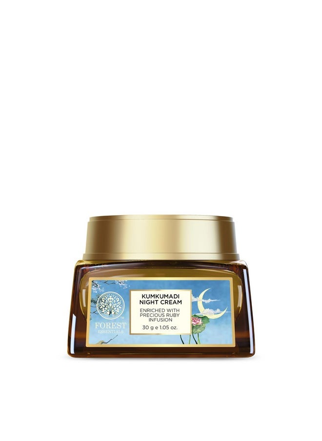 Kumkumadi Night Cream | Ayurvedic Face Cream With Vitamin C | For Pigmentation & Acne Scars | With Kumkumadi Tailam