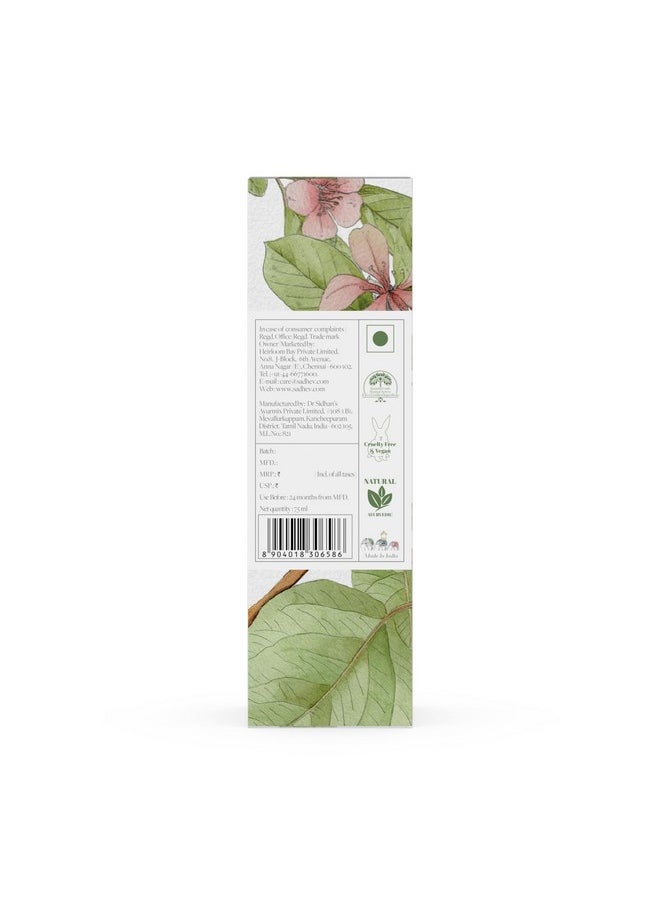 Ayurvedic Pore Tightening Toner - 75Ml
