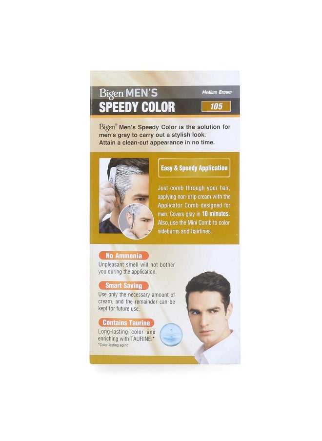 Men'S Speedy Hair Color Medium Brown - 105 (Pack Of 2)