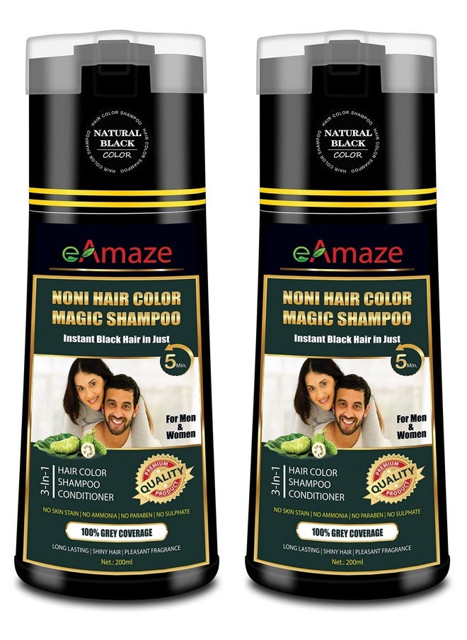 Noni Black Hair Color Shampoo For Women & Men 200Mlx2 (Natural Black) Professional Hair Color At Home | No Skin Stain, No Ammonia, No Paraben And Sulphate