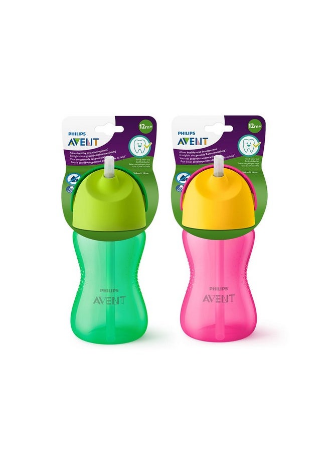 Ps Avent My Bendy Straw Cup 300Ml/10Oz (12M+) (Assorted)