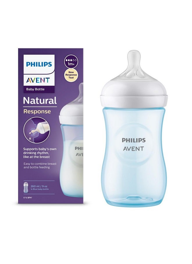 Ps Avent Blue Natural Baby Feeding Bottle | No.1 Brand Recommended By Moms Worldwide | Ideal For 1 Months+| Natural Response Technology Mimics Breastfeeding | Uniquely Designed Nipple Releases Milk Only When Baby Drinks | Pack Of 1 | Blue | Scy903/21