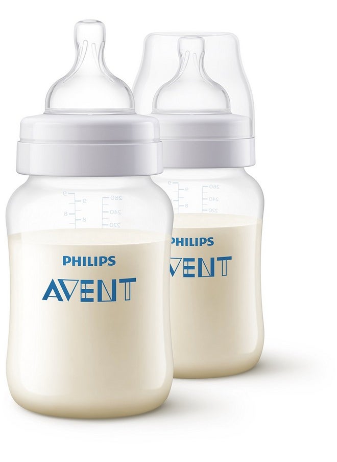 Ps Avent 260Ml Classic Plus Feeding Bottle (Twin Pack)