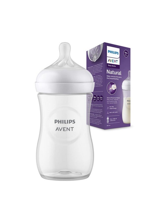 Ps Avent Natural Baby Feeding Bottle | No.1 Brand Recommended By Moms Worldwide | Ideal For 1 Months+| Natural Response Technology Mimics Breastfeeding | Uniquely Designed Nipple Releases Milk Only When Baby Drinks | Pack Of 1 | Scy903/01