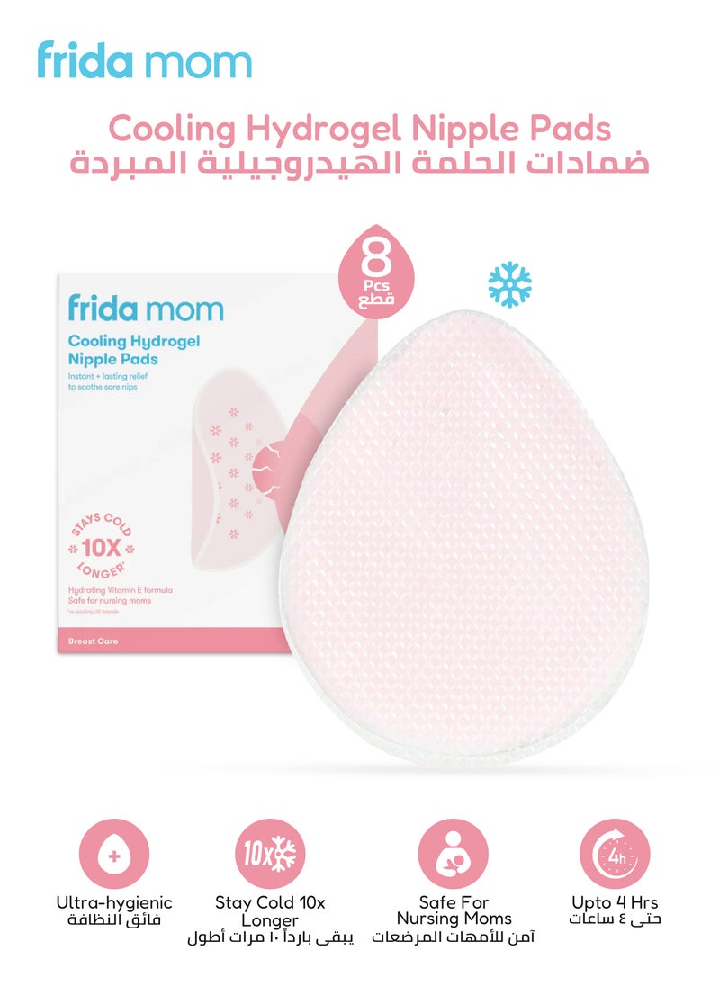 Frida Mom Cooling Hydrogel Nipple Pads – Instant Relief for Sore Nipples, Stays Cold 10X Longer, Hydrating Vitamin E, Ultra-Hygienic & Disposable – 8 Pads