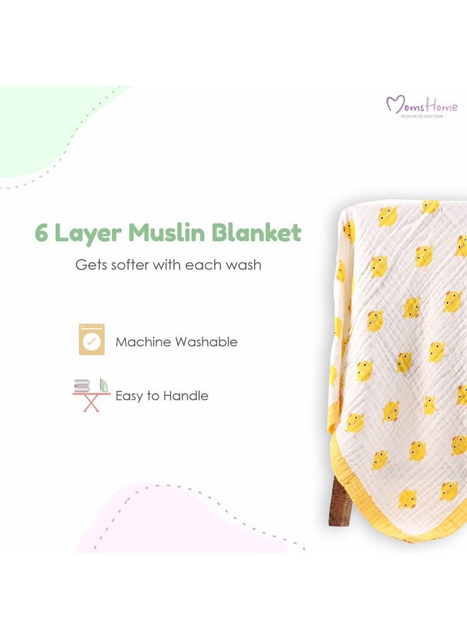 Unisex Baby Organic Cotton Super Soft Absorbent 6 Item Gift Set | 0-3 Years | Muslin 6 Layer Wash Towel- 60X120 Cm -Printed And Pack Of 3 Napkin And 2 Burp Cloth