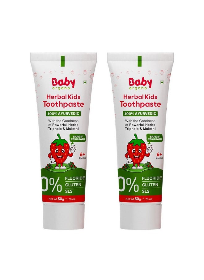 ® Herbal Toothpaste For Kids L 100% Ayurvedic L Non Gel Formula L Goodness Of Babool And Mulethi L Strawberry Flavour L Fluoride & Sls Free L Fdca Approved - 50Gm (Pack Of 2)