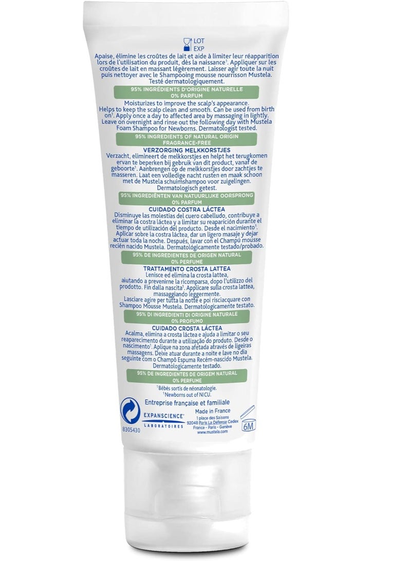 Pack Of 2 Mustela Cradle Cap Cream 40ml