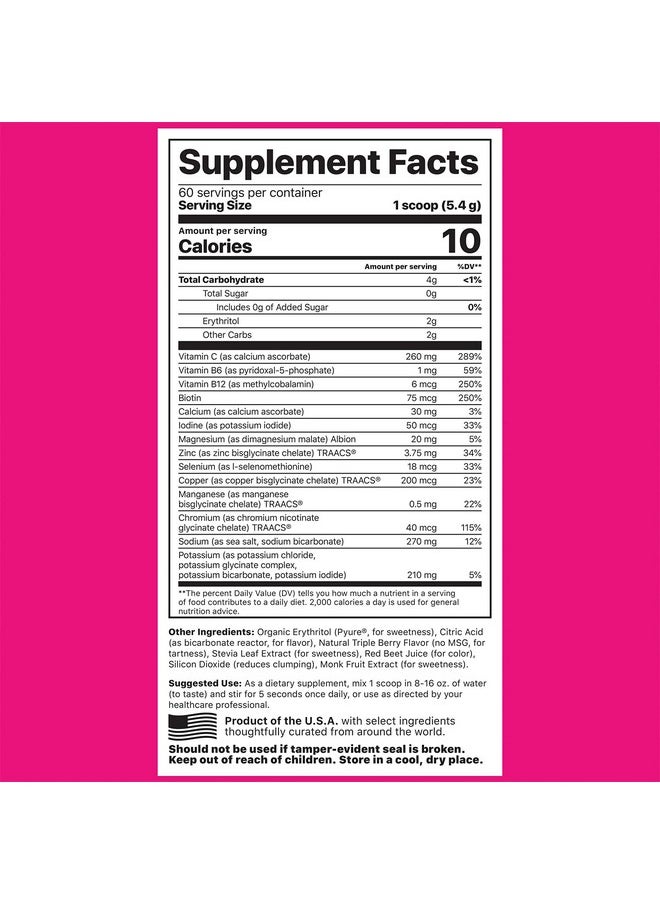 Jigsaw Health Electrolyte Supreme Jar, Berry Licious, 60 Servings