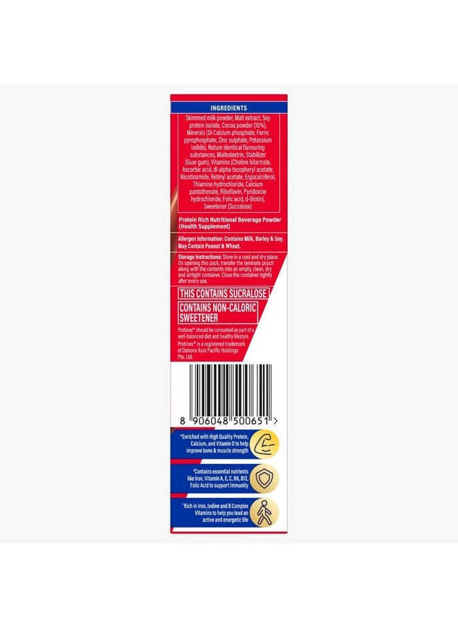 Protinex Health Supplement And Nutritional Protein Mix For Adults - (Rich Chocolate Flavor, 230 Gms, BIB) with 25 Vital Nutrients to Support Strength, Immunity & Active Life