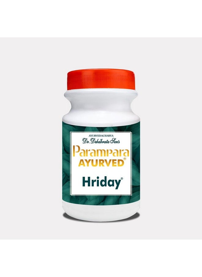 Parampara Ayurved Hriday Heart Care Supplement | Supports Heart Health - 150 Capsules