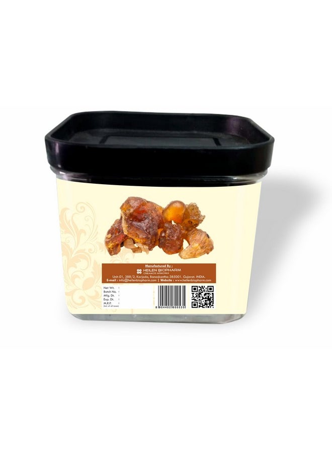 Heilen BIopharm Guggul (Commiphora wightii/Mukul Myrrh) Powder - 200 g Pack of 1