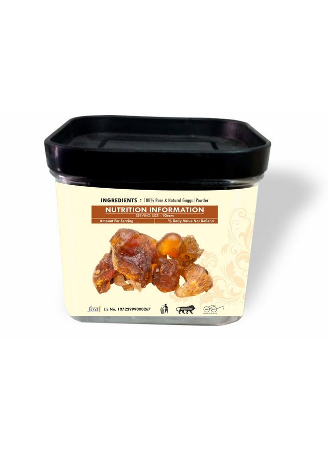 Heilen BIopharm Guggul (Commiphora wightii/Mukul Myrrh) Powder - 200 g Pack of 1