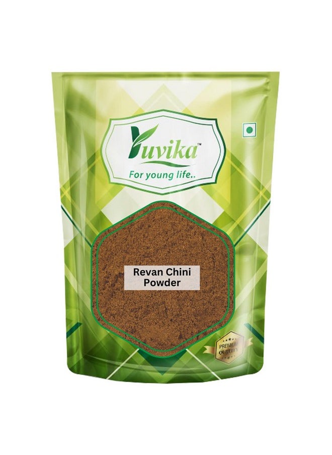 YUVIKA Revan Chini Powder - Rheum Emodi - Indian Rhubarb (400 Grams)