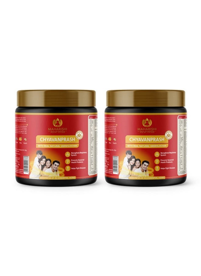 Maharishi Ayurveda Authentic Chyavanprash | 5X Immunity, Strength & Stamina | Chyawanprash With Pure Vanshlochan (500Gm- Pack of 2)