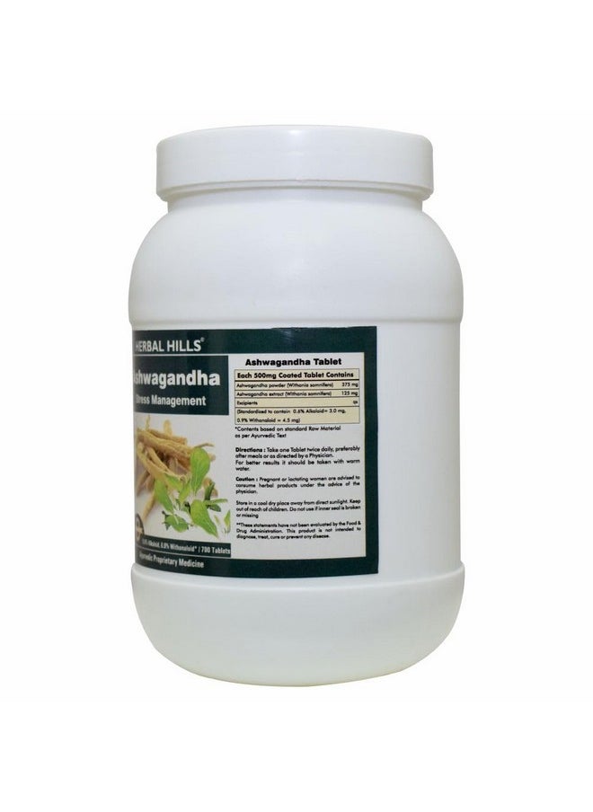 Herbal Hills Ashwagandha Withania somnifera 700 Tablets