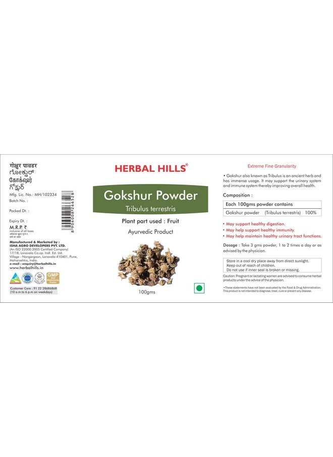 Herbal Hills Gokshur Powder and Safed Musli powder - 100 gms powder each for healthy digestion, immunity booster and mens health