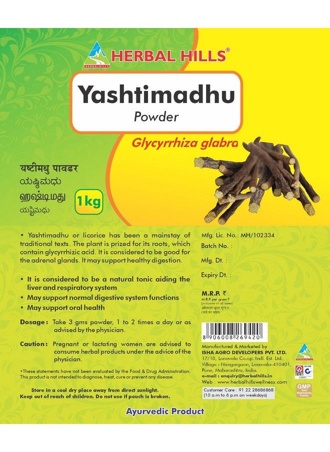 Herbal Hills Yashtimadhu Powder Edible Licorice (1 Kg Pack of 2)