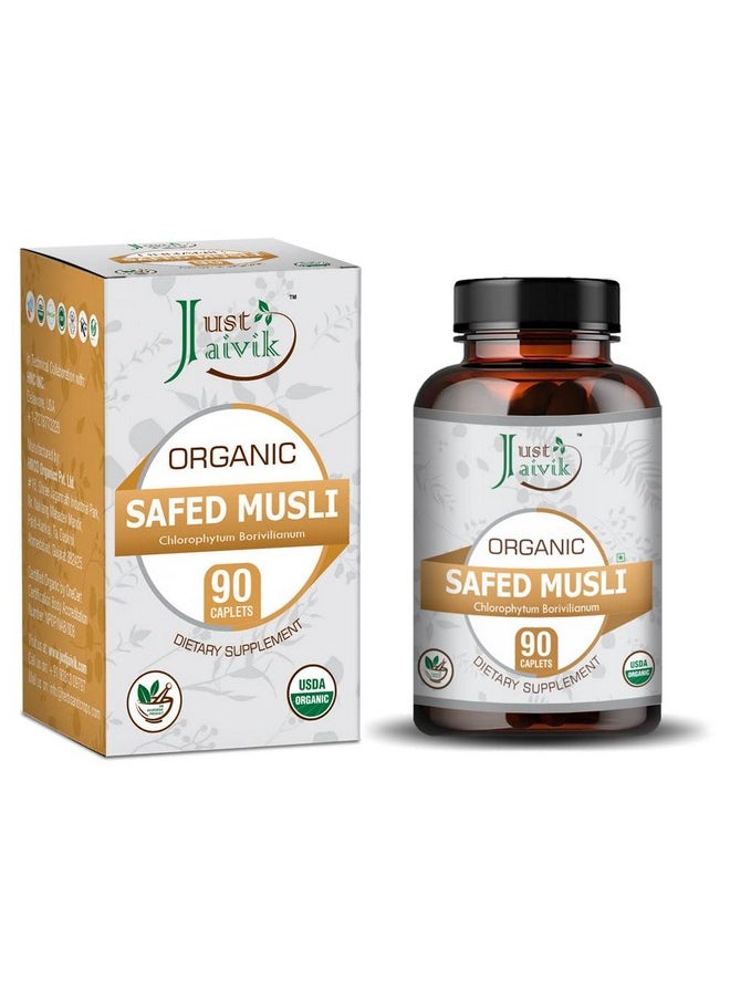 Just Jaivik Organic Safed Musli/Chlorophytum Borivilianum Tablets As Dietary Supplements - 750mg -90 Tablets - Improves Strength and Stamina