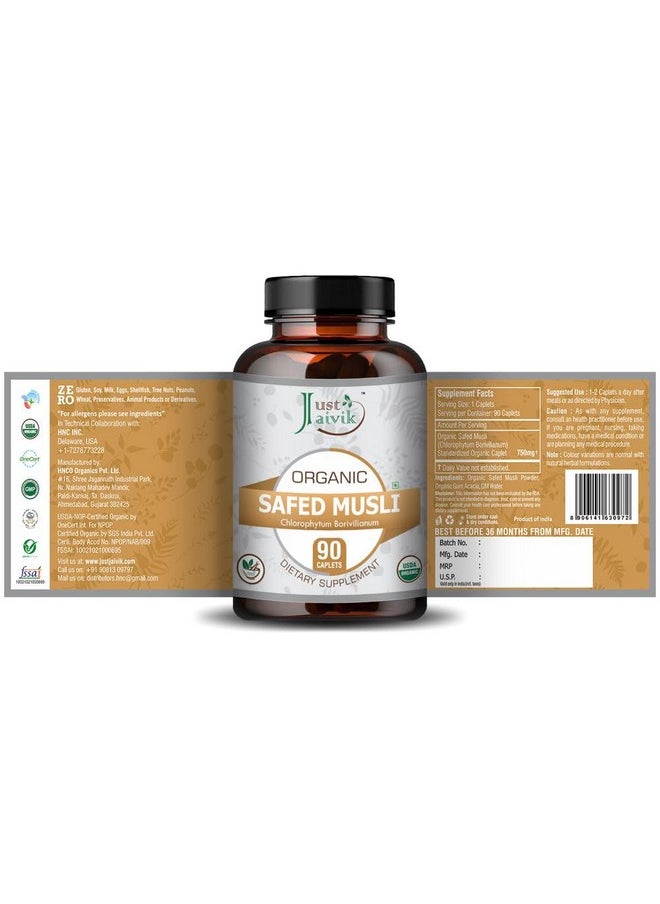 Just Jaivik Organic Safed Musli/Chlorophytum Borivilianum Tablets As Dietary Supplements - 750mg -90 Tablets - Improves Strength and Stamina