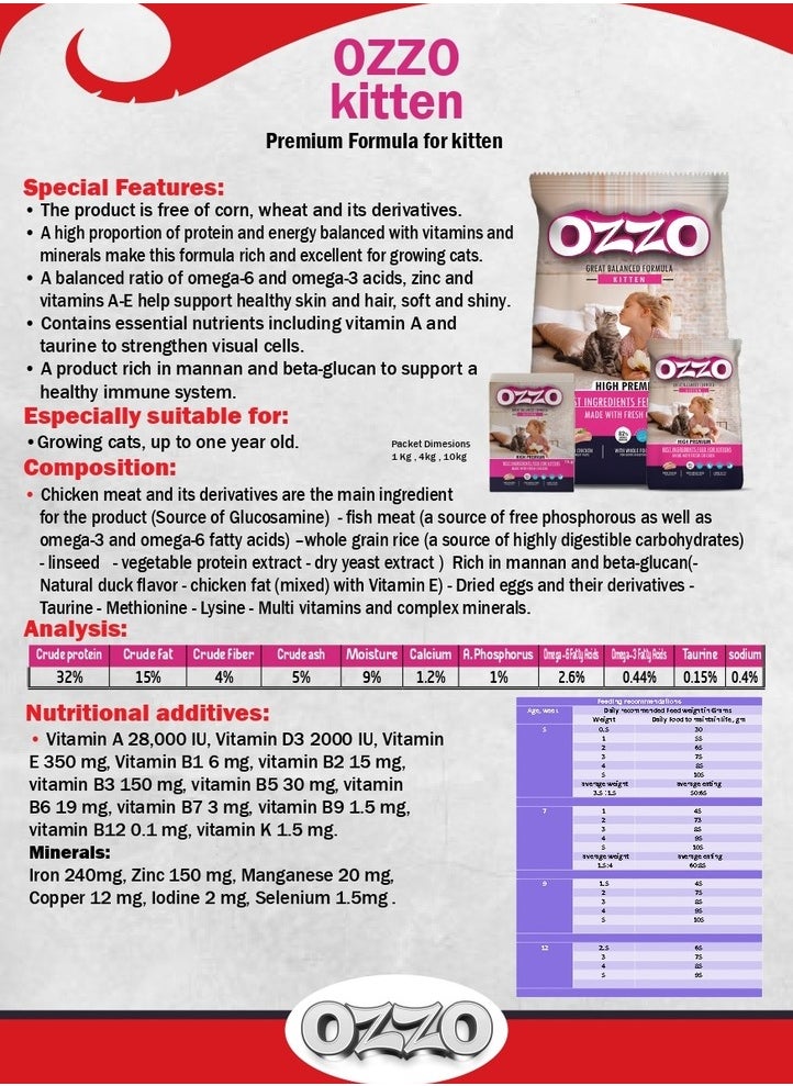 OZZO Dry Food For kitten Cat 1kg