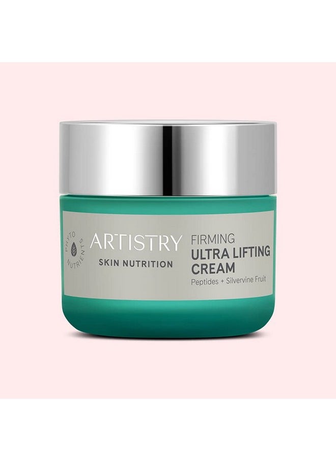 Artistry Firming Ultra Lifting Cream 50Ml