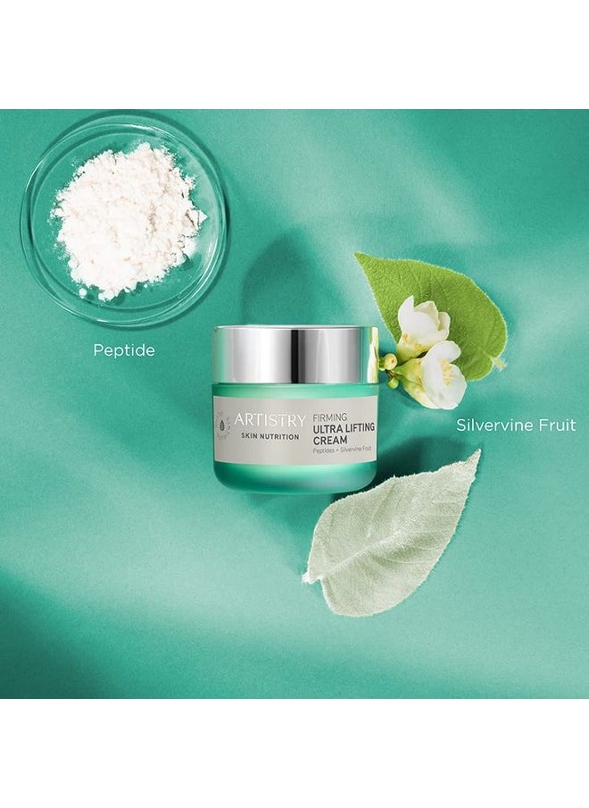 Artistry Firming Ultra Lifting Cream 50Ml