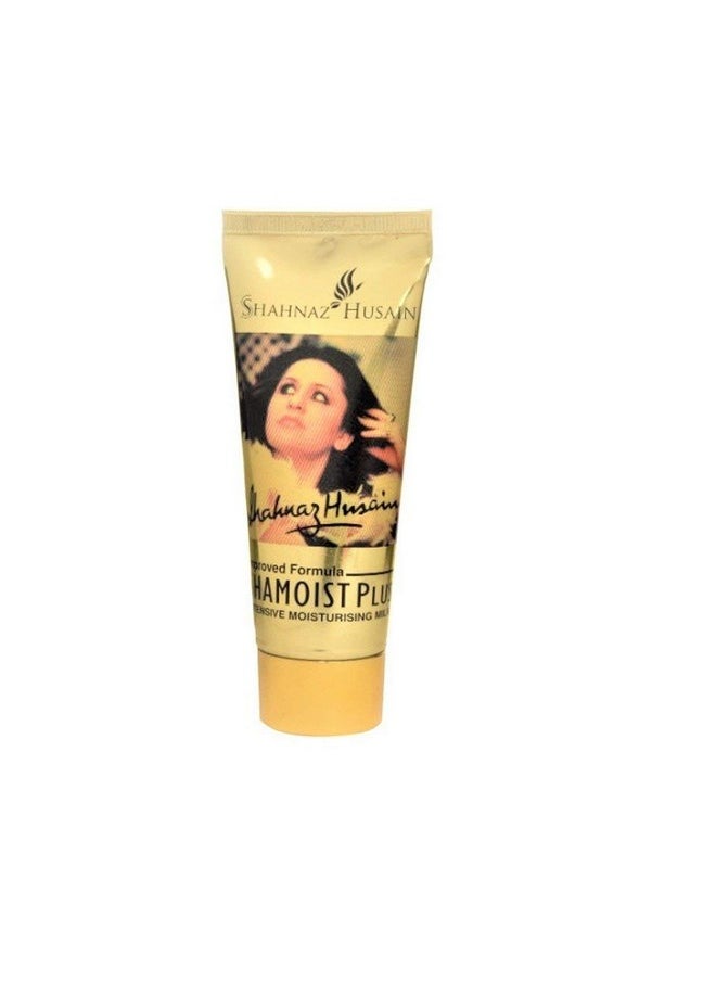 Shamoist Premium | Intensive Moisturising Milk Lotion For Nourishment | 100 G