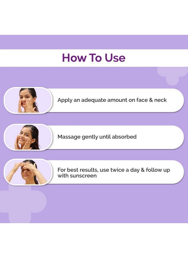 Lightening 2% Kojic Acid Face Cream - 30 Gm(Dermaco)