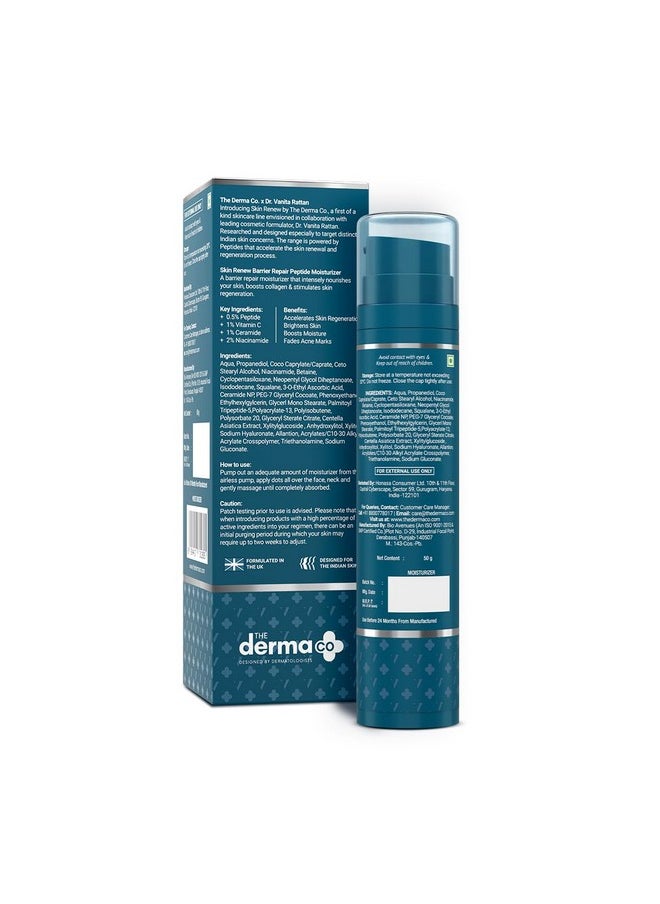 . X Dr.V Skin Renew Barrier Repair Peptide Moisturizer-Peptide & Vitamin C-50Ml|Repairs Skin Barrier & Deeply Moisturizes|Aids Skin Regeneration|Moisturizes & Strengthens Skin Barrier