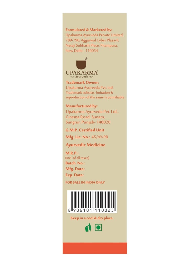 UPAKARMA Ayurveda BADAM ROGAN Sweet Almond Oil 100 ml