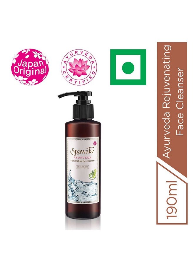 Ayurveda Face Cleanser, Rejuvenating Foaming Face Wash, 190 Ml