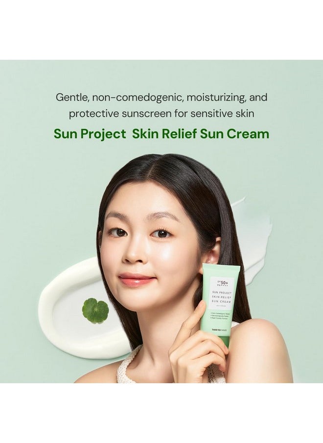 Sun Project Relief Sun Cream Spf50+ Pa++++(50Ml)