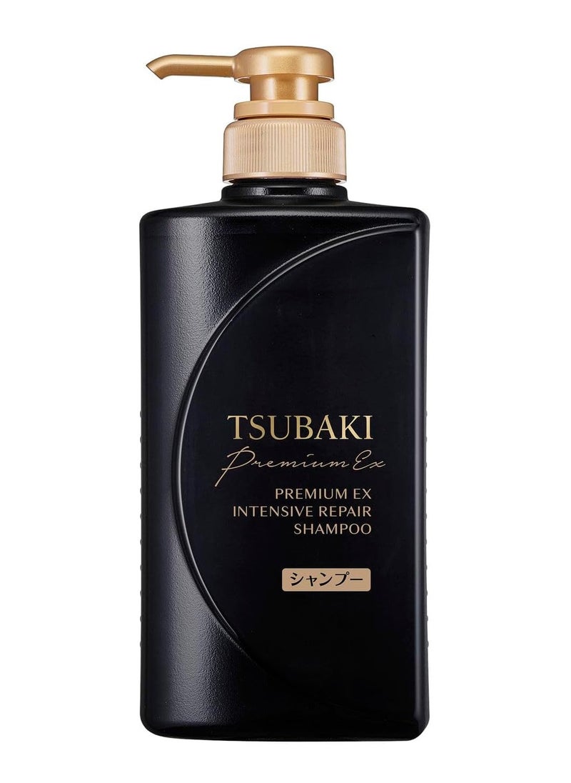 Tsubaki Premium EX Intensive Repair Shampoo for Damaged Hair and Root Care 490ml